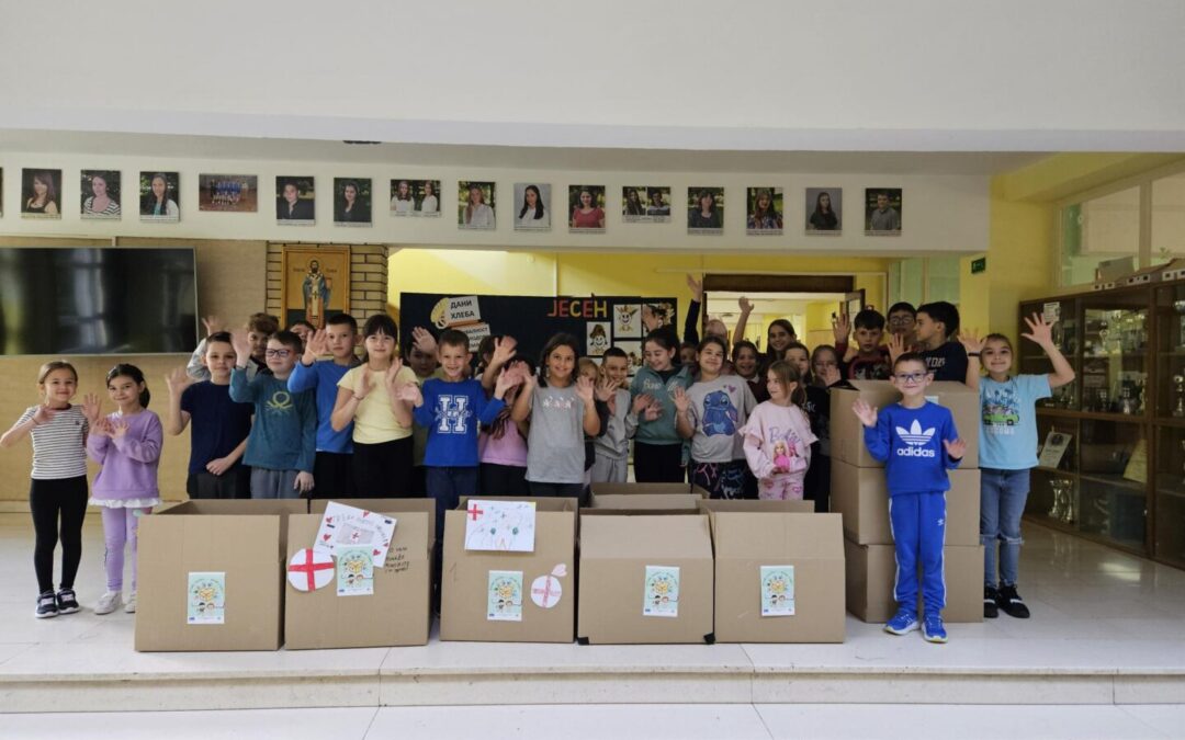 Kampanja “Jedan razred – jedan paket” u našoj školi/Кампања “Један разред – један пакет” у нашој школи