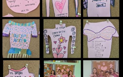 Dan ružičastih majica/Дан ружичастих мајица