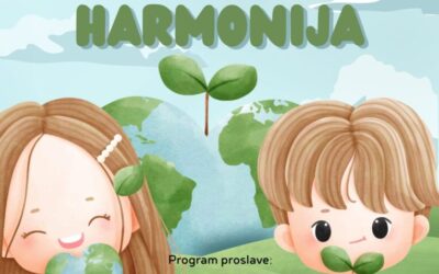 Dan škole/Дан школе