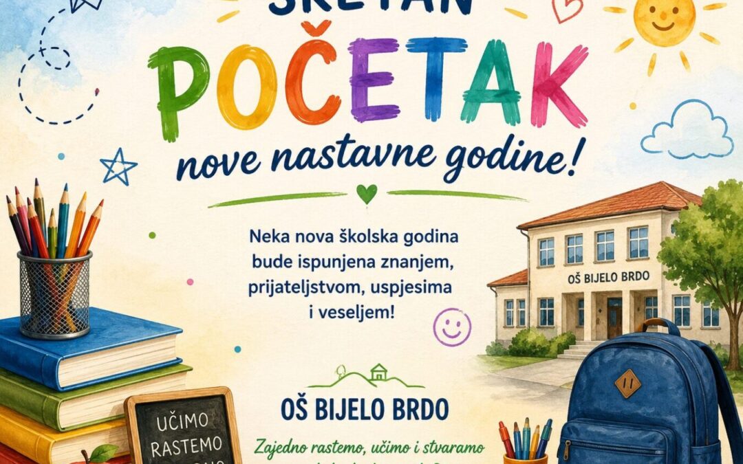 Početak nastavne 2026. /2027. godine/ Почетак наставне 2026. /2027. године