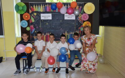 Svečani početak nove školske godine/Свечани почетак нове школске године